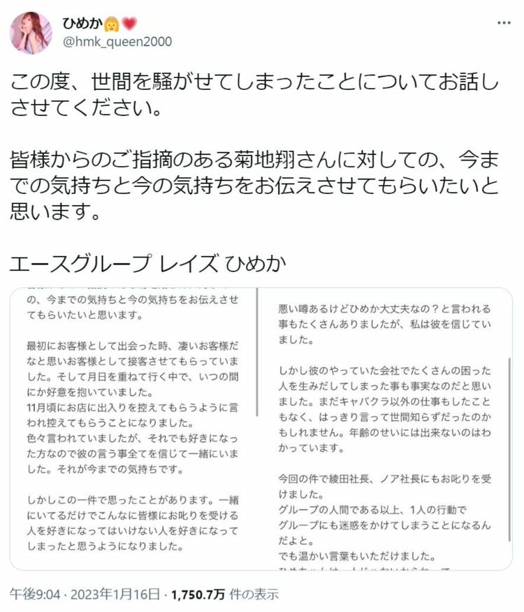 【楽天市場】【送料無料】エチケットブラシ ちょこっと掃除 ピーボ ボコたん