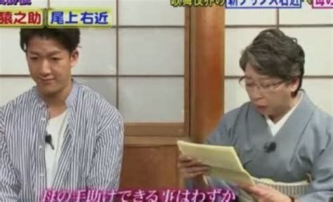 歌舞伎家話」に坂東新悟・尾上右近・中村米吉、“女性”の視点で「忠臣蔵」語る - ステージナタリ