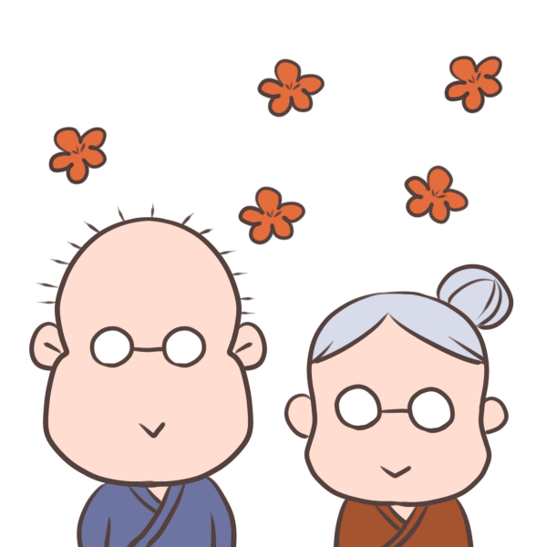 メガネをかけた笑顔のおじいちゃんのイラスト無料のフリー素材 イラストエイト