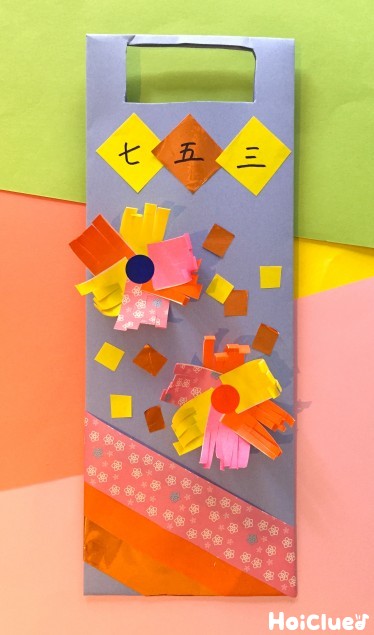 11月 七五三の製作アイデア11選～千歳飴袋・折り紙・着物・髪飾り保育士・幼稚園教諭のための情報メディア ほいくis ほいくいず