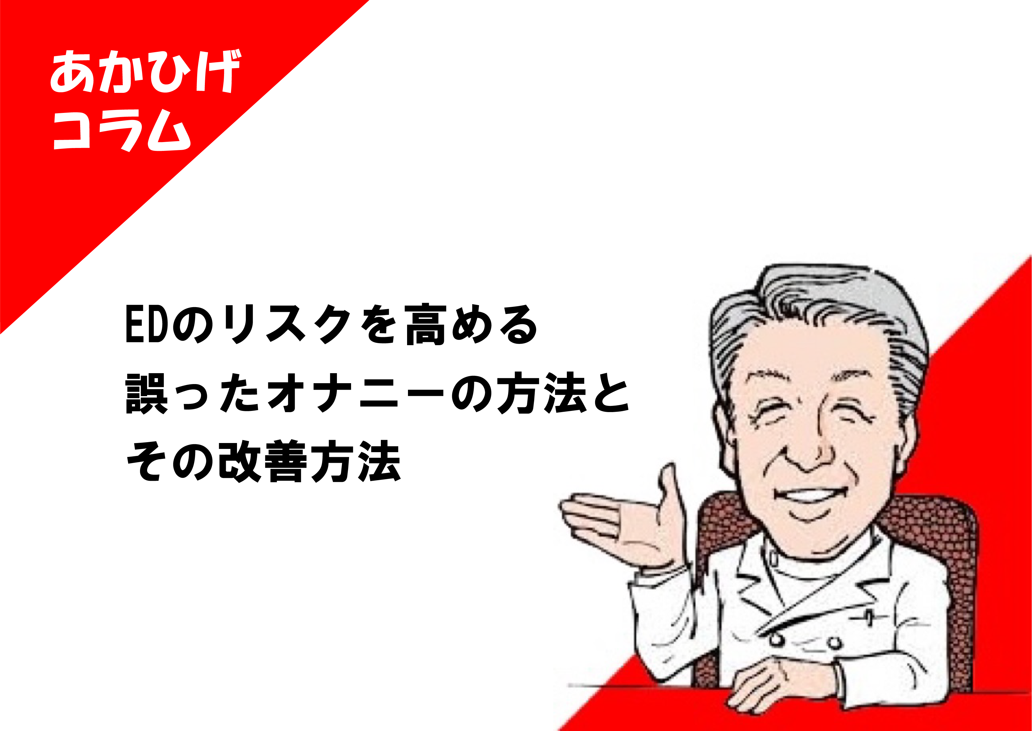 私にとっての絵は自己完結した自慰行為だった、と10年かかって気づいた｜ﾈｺｼﾞﾏ