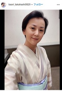 ダブルでおめでとうございます！」バレーボール元日本代表・栗原恵が結婚＆妊娠を発表慈しむようにおなかに手を添える写真を投稿 2024年9月18日掲載 日テレNEWS NNN
