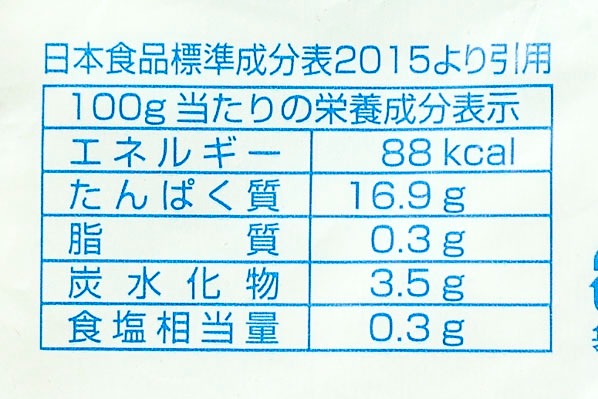 室蘭市国民健康保険条例施行規則