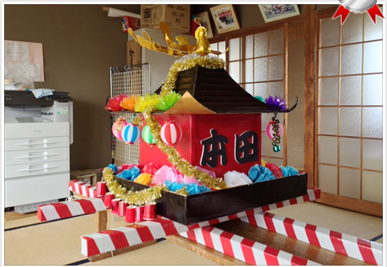 Ｐ－ミニ神輿担ぎ棒 ２本セット季節行事用品その他備品類学研 保育用品Webカタログ