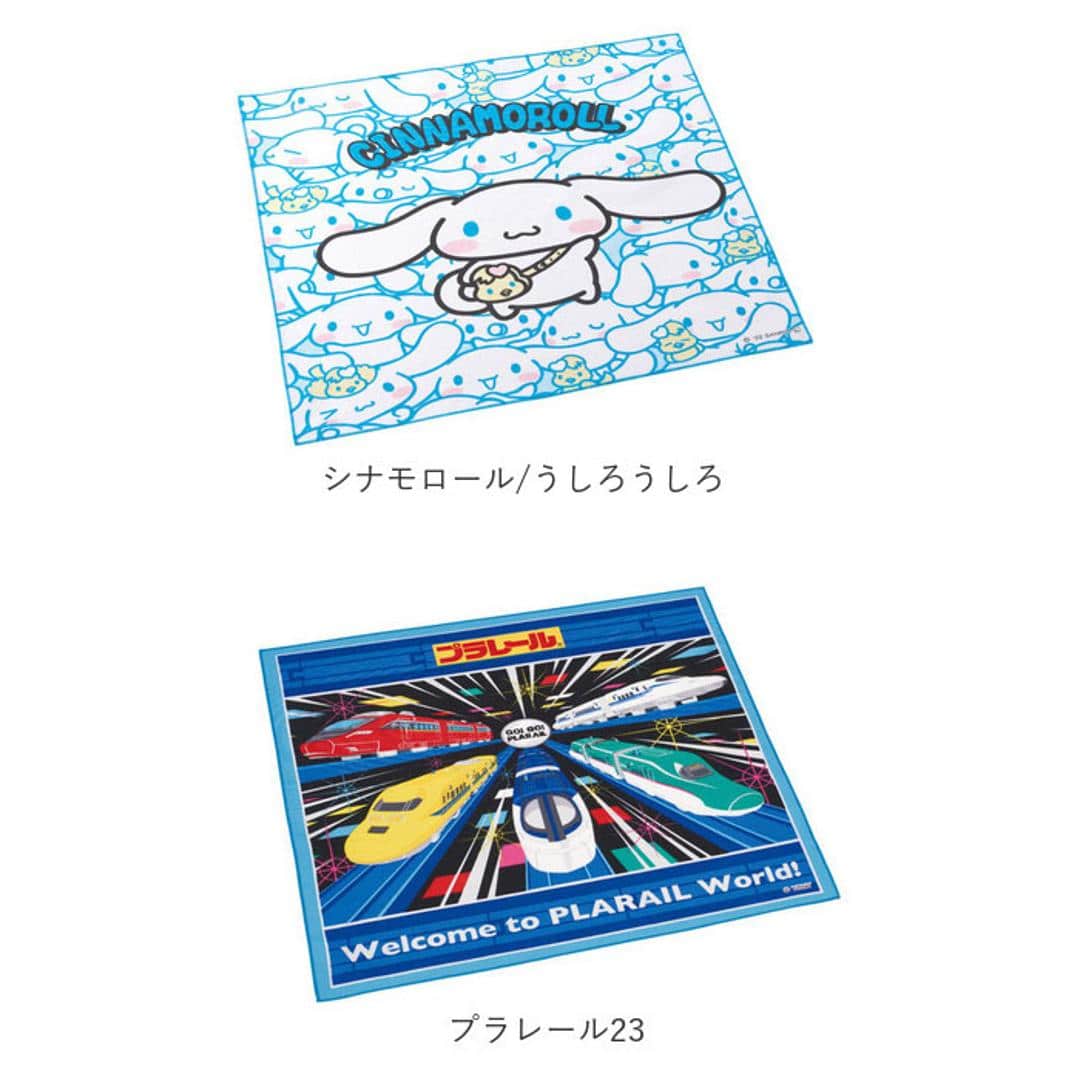 子供に持たせたい、かわいいお弁当包み ハンカチ のおすすめランキングわたしと、暮らし