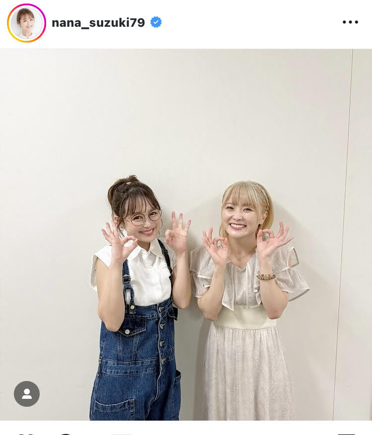 鈴木奈々、『突然占い』で休養前ラストのテレビ出演へめざましmedia“好き”でつながる