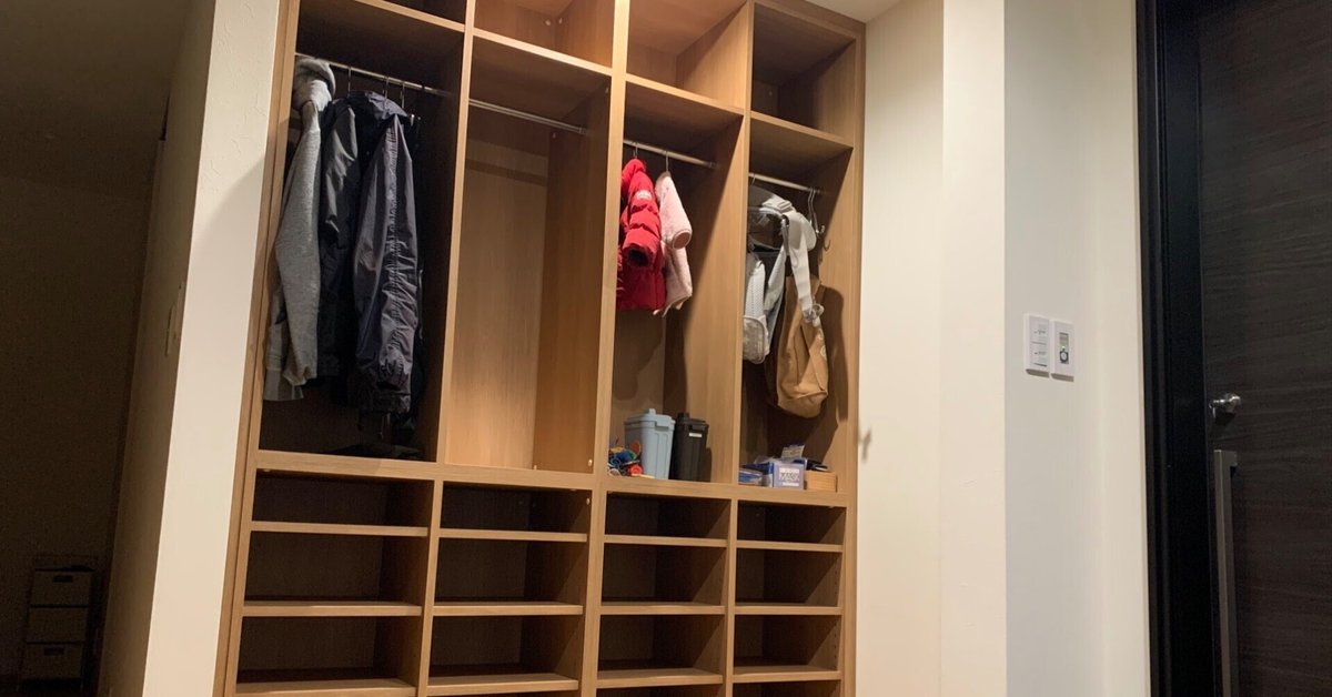 子どもの成長につながるシェアロッカーファミリーステーションキッズデザイン賞キッズデザイン賞検索サイト