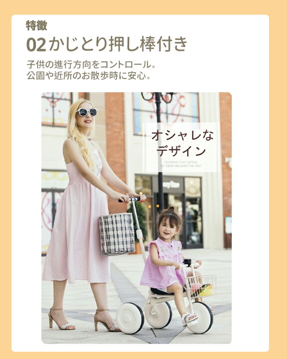 関のまちのちょっといい話 第32話関市役所公式ホームページ