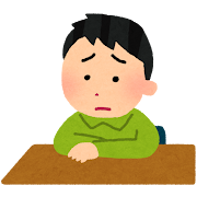 めにみえないものを いらすとで