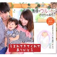 女性への成人祝いプレゼント 人気ランキング2025ベストプレゼント