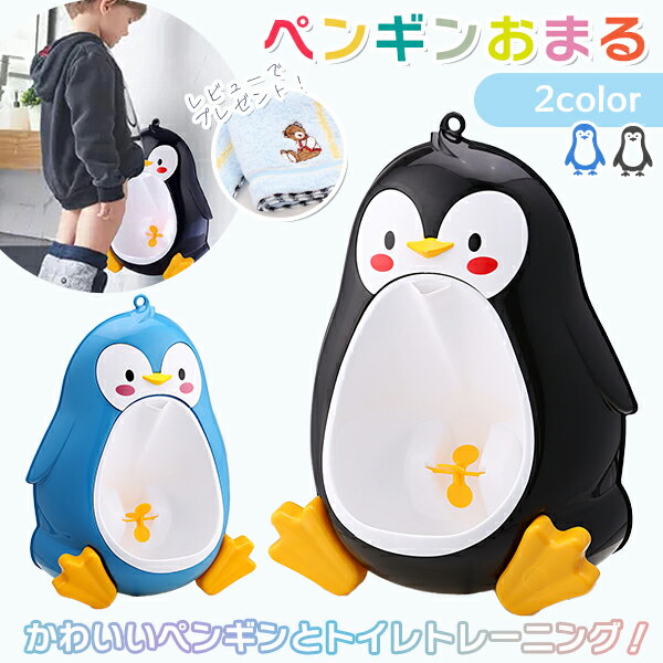 ベッドのぬれ，マットレスの子どものおしっこ，ベッドのシーツの小さな少女の足とおしっこ，子どもの開発のコンセプト，ベッドの上に選ばれたフォーカス写真素材701826748Shutterstock