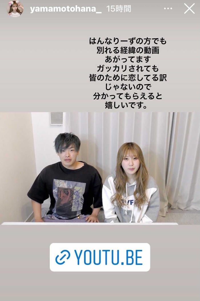 学生時代の相手と続く？別れる？「価値観」と「会う時間」が分れ道に！リクナビNEXTジャーナル