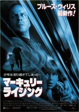 ブリトニー・スピアーズ、ティーンエイジャーの二人の息子の近影がSNSで公開Daily NewsBillboard JAPAN