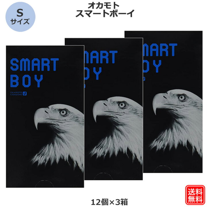 SMart[スマート]JOINT_009 バラムチ 1,020円 | 大人のおもちゃとアダルトグッズ通販