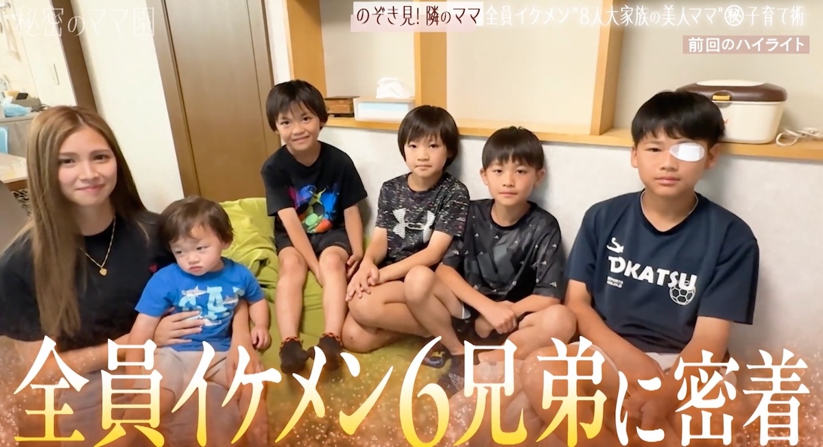 栗原はるみ - Wikipedia