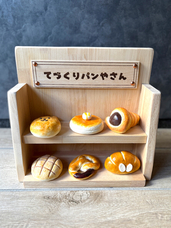 手作りおままごとアイテム大集合！〜ごっこ遊びや行事でも楽しめそうな製作遊びアイデア〜保育と遊びのプラットフォーム ほいくる