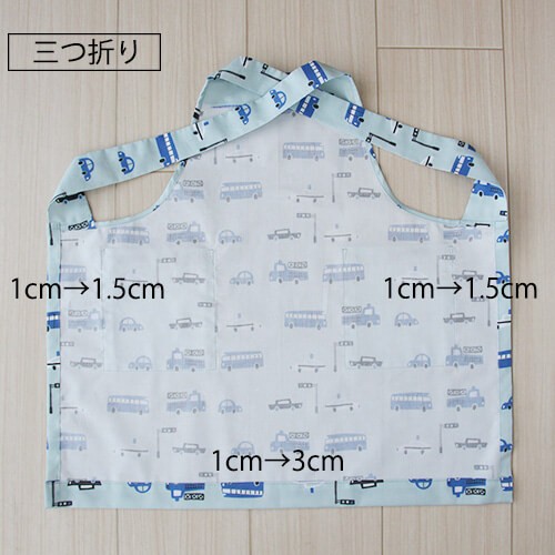 子供用エプロンの作り方 150～160サイズ かぶるだけで簡単着脱型紙なしで作れますキッズエプロン