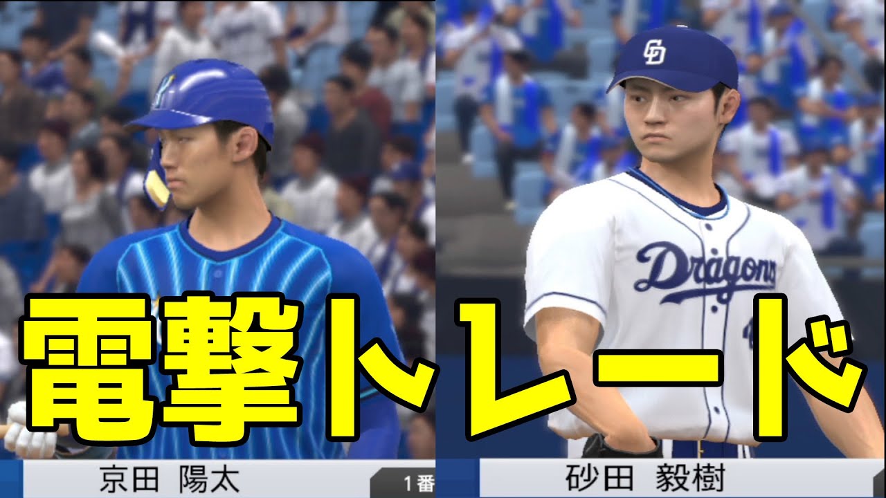 ザ・チャラ男に見られるけど昔はシャイだった!? BALLISTIKBOYZ・砂田将宏 の転機とは？ViVi