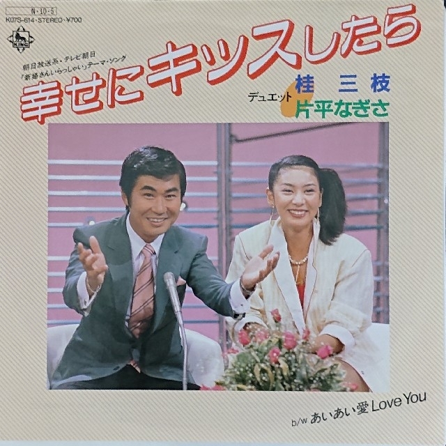 罠の戦争』“サスペンスの女王”が黒幕に 鴨井大臣役にも生きる片平なぎさの愛され力Real Soundリアルサウンド 映画部