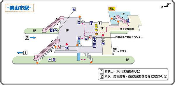 あなたのデザインが電車の一部に！？川越鉄道開業１３０周年企画！ | 東村山市のプレスリリース