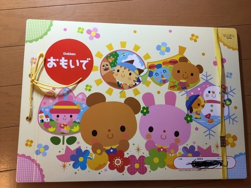 東京 最強の縁結び神社8選♡本当に効くと噂のパワースポットを訪れて恋愛成就4MEEE