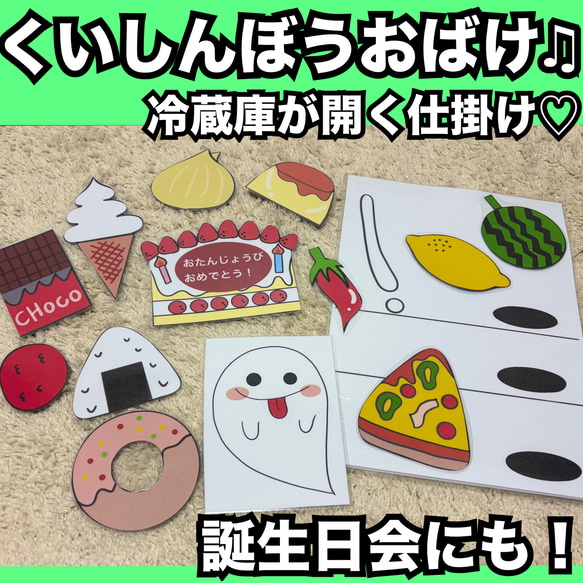 自宅で子どもの誕生日会！ホームパーティが盛り上がる５つのアイデアとは？ 駐妻ライター佐々木はる菜の 海外で見つけた「暮らしのヒント」Vol.8LEE