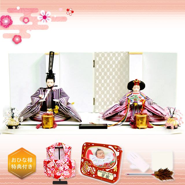 久月小倉店では、多くのひな人形を展示しております🎎 豪華な大型商品からコンパクトに仕舞える商品まで多種多様に取り扱っております。皆様のご来店をお待ちしております☺️ 🌟久月小倉店 福岡県北九州市小倉北区霧ヶ丘 3-18-5 最寄り駅：安部山公園駅 営業時間 : 10