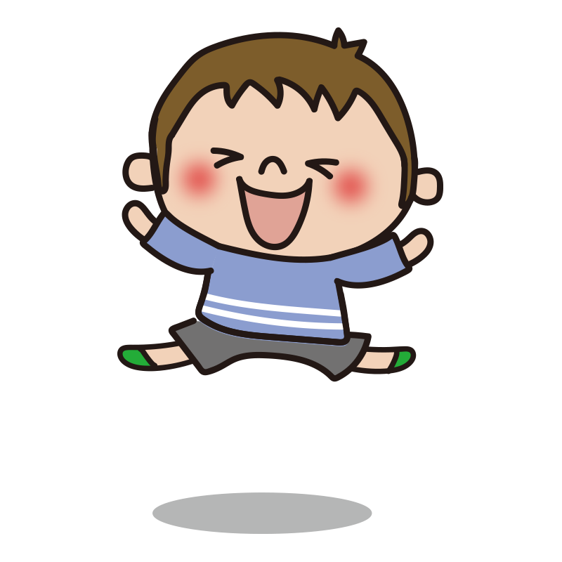 こどもの日 のイラスト無料のフリー素材 イラストエイト