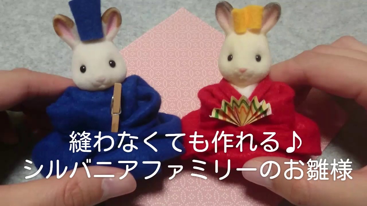 子どもにおすすめの髪型はお団子2つヘア！浴衣や帽子にも似合う浴衣ヘアアレンジAll About