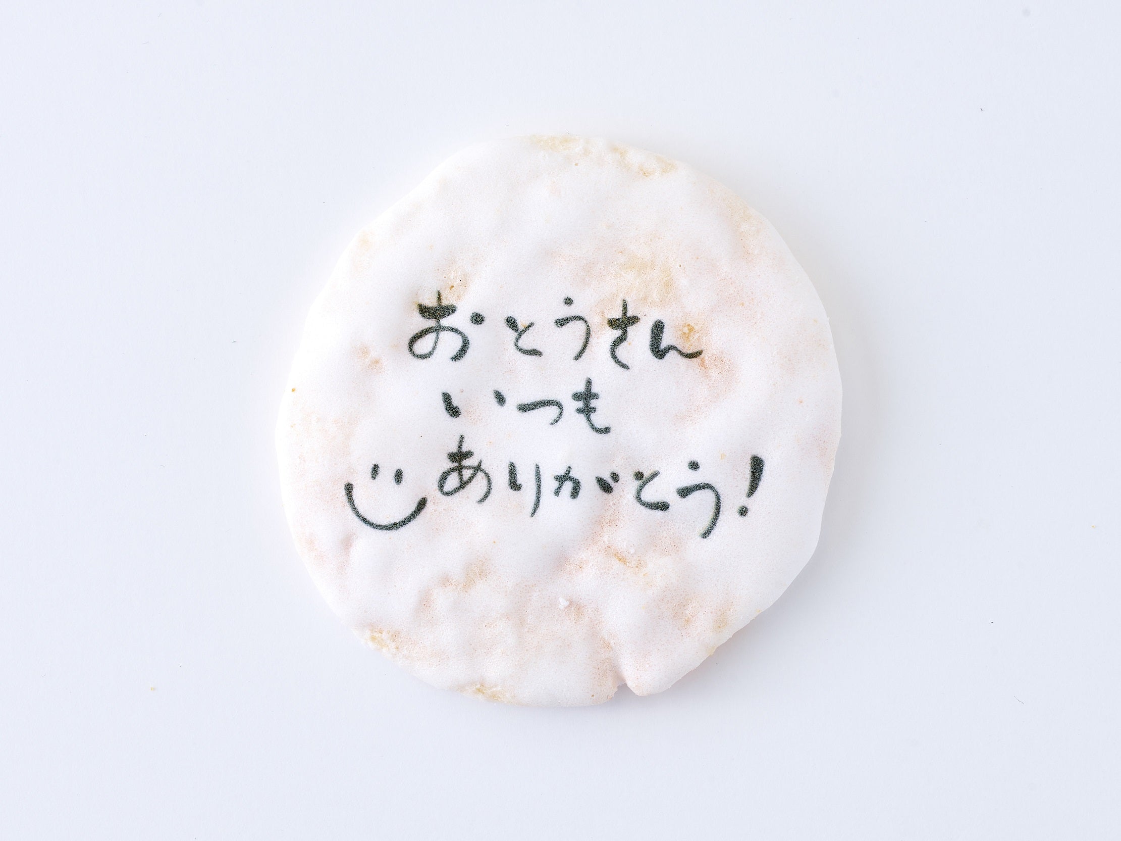 今年の父の日は手作りスイーツをプレゼント！かんたんスイーツレシピまとめ食のWebメディア weeeat