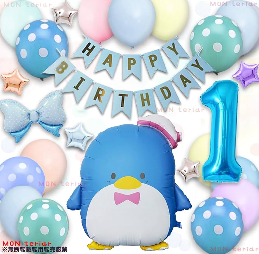 子供の誕生日会の飾り付けアイデア～キッズパーティー演出実践レポートHappy Birthday Project ハピバ