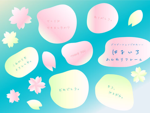 寄せ書き」の写真素材587件の無料イラスト画像Adobe Stock