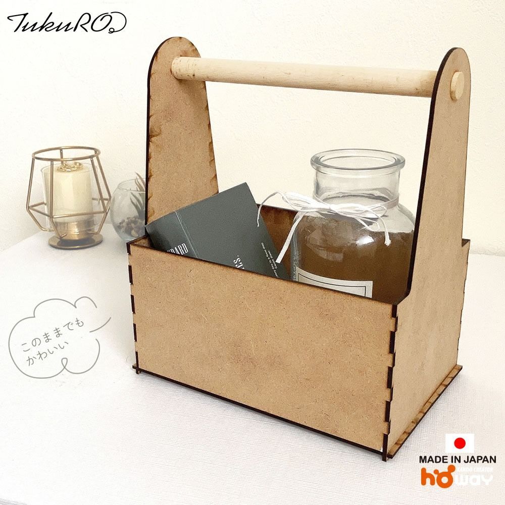 子供DIY 木工工作キット 小物入れ手作り工作キット－子供DIY 子供用.comイベント用品とパーティーグッズの通販