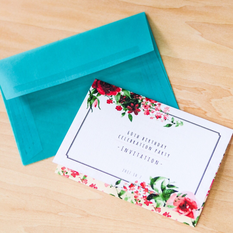 例文付 還暦・長寿祝いの招待状テンプレートと作成ポイント - おしゃれな結婚式を綴るコラム ファルベ