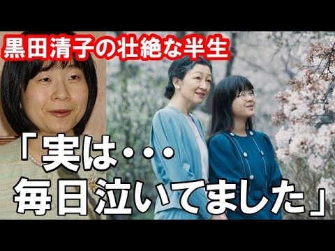 患者様の声たいら手の外科・整形外科の口コミ情報や評判