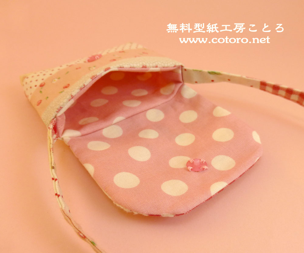 子供サイズ 丸底ポシェット の作り方ファスナーなしショルダーバッグ - YouTube