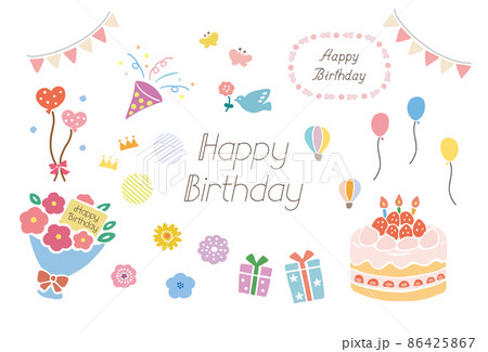 かわいい誕生日ケーキのイラスト素材 - フリーイラスト素材配布サイトIllustATAM