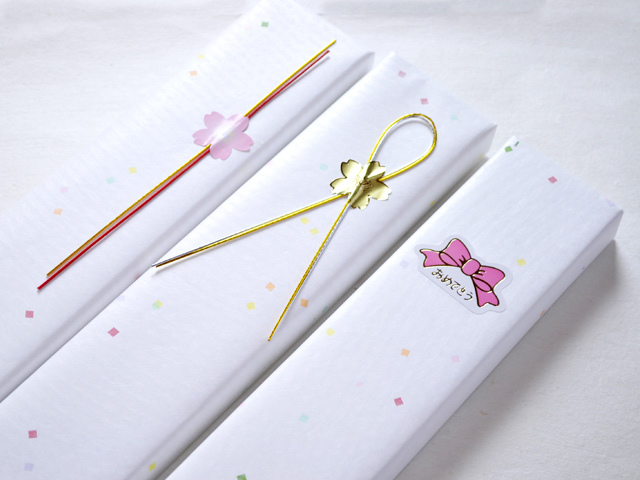 卒園式にまつわるアイデア大全集〜演出・レイアウト・プログラム内容・装飾・卒園ソング・卒園製作・手作りプレゼント〜保育と遊びのプラットフォーム ほいくる