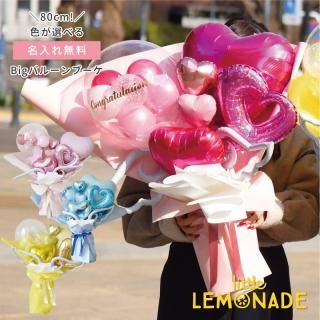 絶品永遠のバラの花束 卒業式花束 母の日花束 誕生日プレゼント花束 - ショップ jingflower ドライフラワー・ブーケ - Pinkoi