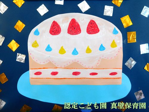 華 を使った女の子の名前実例99、漢字の意味と読み、名づけ体験談 赤ちゃんの名づけ・命名 たまひよ