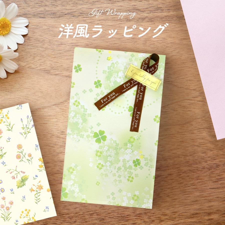 作業動画 友達の誕生日プレゼントをラッピングするハンドメイド無印良品韓国手作り