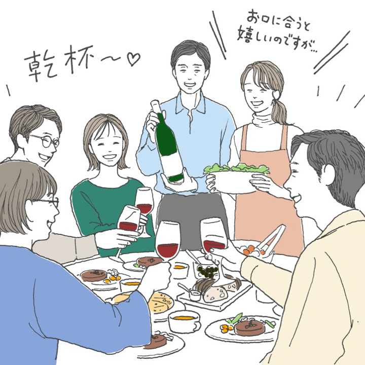 顔合わせ食事会にふさわしい服装を実例付きで紹介！ 男性・女性父母・兄弟姉妹結婚ラジオ結婚スタイルマガジン