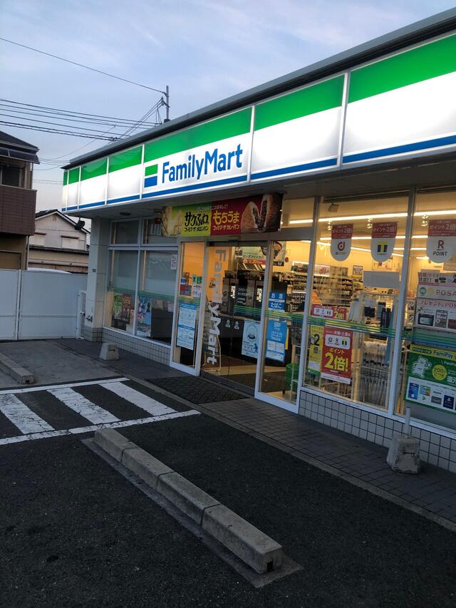 ファミリーマート泉大津板原店（泉大津市/コンビニ）の電話番号・住所・地図｜マピオン電話帳