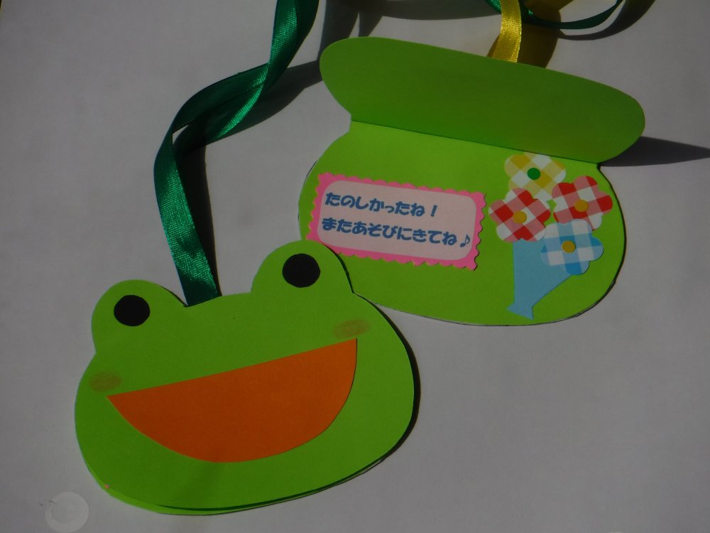 お別れ会🌸スクルドエンジェル保育園 なんよう園 保育士愛情ブログ