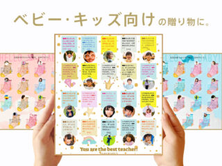 産休突入前ランチ♪Hula Hālau Nānā I Ke Kumu ～ 沖縄でフラを～