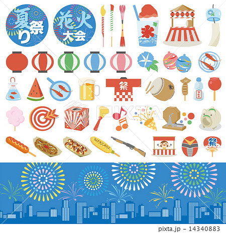 祭りのアイコン イラスト素材5661508- フォトライブラリ