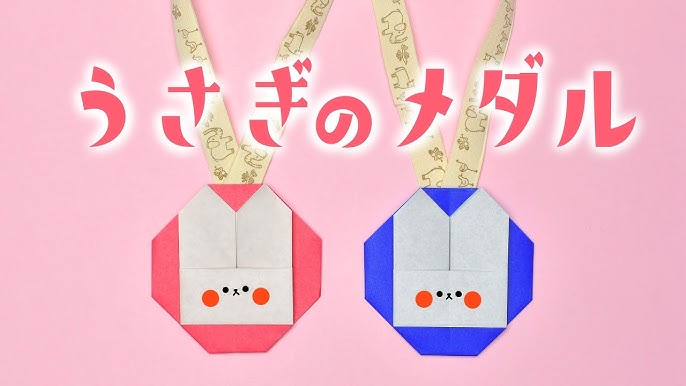 ボード「メダル 手作り 運動会」に最高のアイデア 13 件メダル 手作り, メダル 手作り 運動会, 手作り