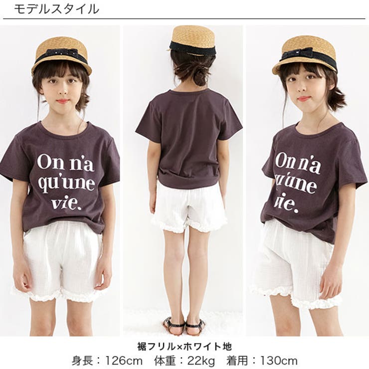 ショートヘアショートボブ女の子女の子髪型こどものかみがたキッズヘアキッズカットキッズカット女の子girlチョッキンズ短めしょーとへあしょーとかっと女子