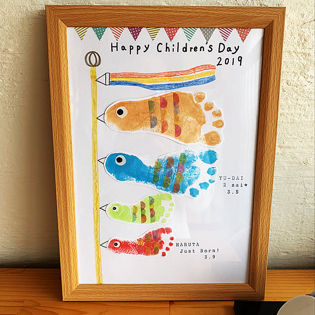 Amazon.co.jp:名前入り鯉のぼり手形足形アート 初節句 端午の節句 記念 子どもの日 誕生日 : ベビー＆マタニティ