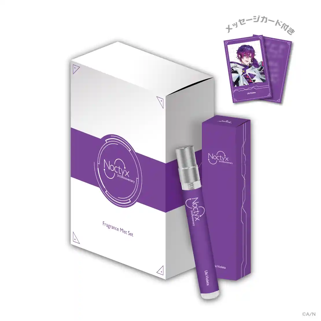 Uki Violeta浮奇・ヴィオレタ- にじさんじ Wiki*